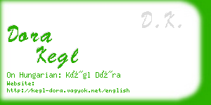 dora kegl business card